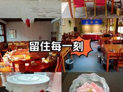 -中卫御苑福膳·养生局(圆明园店)