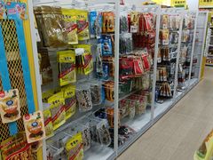 -BIGOFFS 超级折扣(仁恒伊势丹店)