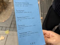 -O.P.S. CAFE