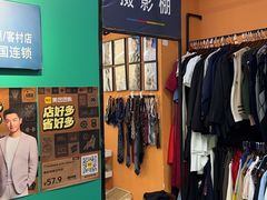 -爱定格照相馆·证件照(海珠客村店)