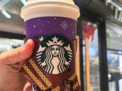 -星巴克(上海虹桥新天地二店)