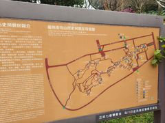 -乌山风景区