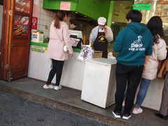 -型男美蛙烤牛蛙(南长街店)
