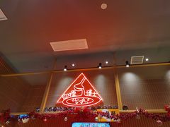 -伽喱博士 Dr.CURRY咖喱饭(太阳宫咖喱店)