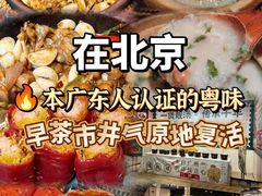 -九州酒场ひこぞう(1号店)