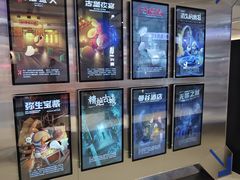 -神盾局密室逃脱(in77店)