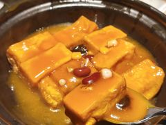 自制海皇豆腐-大榕树下顺德菜(融创茂店)