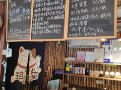 -鬼味烤翅(南锣鼓巷店)