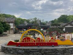 -茅山东方盐湖城景区