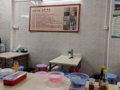 -非遗·爱西干面(小公园总店)