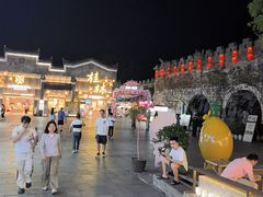 -东西巷