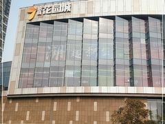-昆山招商花园城