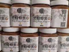 -锦明酸奶店新疆特产(斯大林西路四巷店)