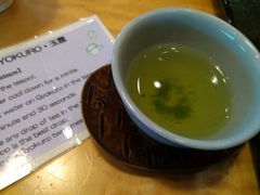 -伊藤久右卫门(宇治本店)