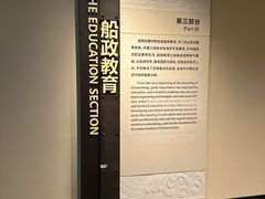 -中国船政文化博物馆
