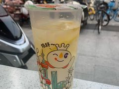 -蜜雪冰城(国权路地铁口店)