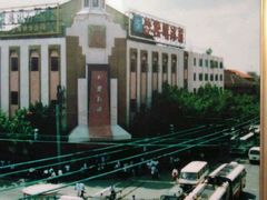 -中影国际影城(兰生大厦CINITY LED店)