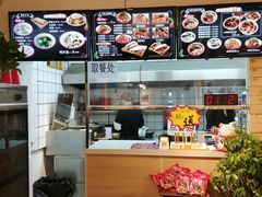 -十三朝牛馍王擀面皮(骡马市店)