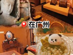 -莲泰式·中式·沐足·精油SPA采耳(天河店)