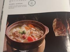 菜单-云腾食府·云南菜