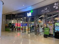 -blt精品超市(高德置地冬广场店)