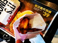 -肯德基(黄渡DT店)