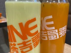 -塔吉蜀黍塔吉锅(大茂城店)