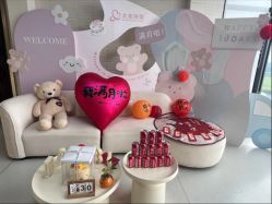 -大美母婴湖畔月子中心(江宁店)