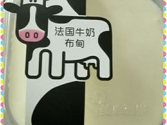 -美心西饼mx cakes(市桥站店)