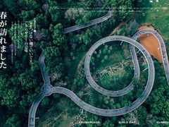 -梅岭铜源峡风景区