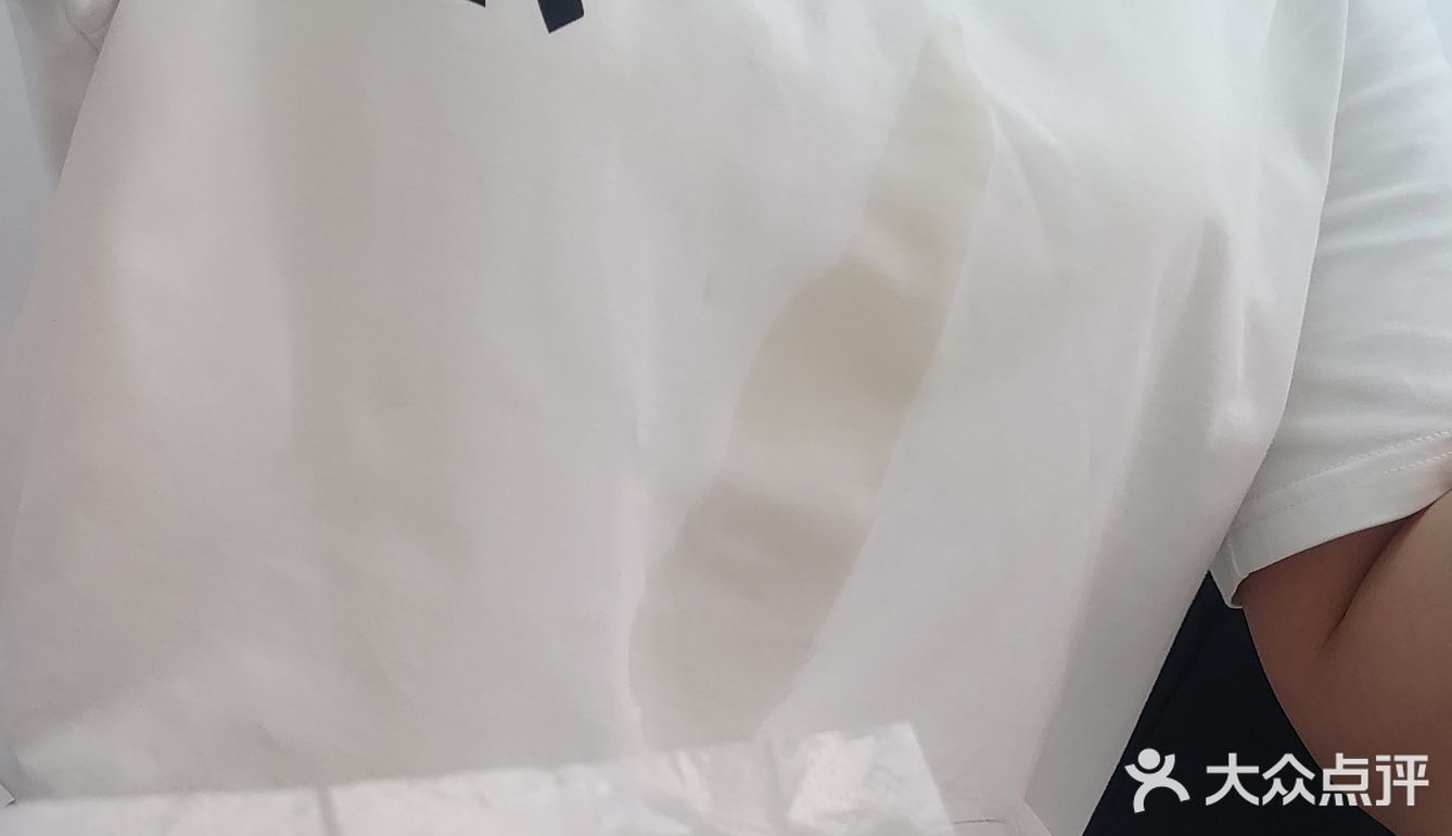 你们奶茶装那么满是想干嘛