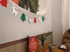 -La Terre乐田(万象城店)