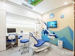 -固瑞齿科·口腔·种植·矫正(恒隆分院)
