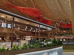 -食通天·寰宇集(杭州万象城店)