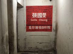 -为你钟情咖啡馆(春熙路太古里步行街店)