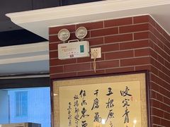 -全聚贤餐厅·湖北家常菜(沙湖店)