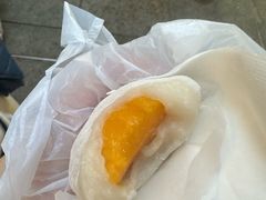 -澳门长洲糯米糍(柯打苏沙街店)