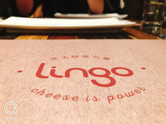 -Lingo西餐厅(仙乐斯广场店)