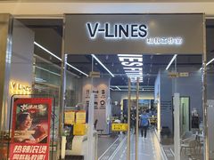 -VLines耀能运动24小时·月付制健身(京广桥店)