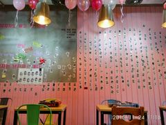 -欧巴来了韩式料理