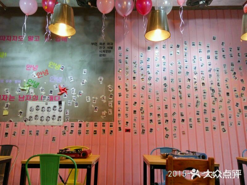 欧巴来了韩式料理图片