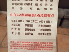 -尚足影院式足疗·住宿·美食(解放碑店)