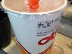 -CoCo都可(大兴店)