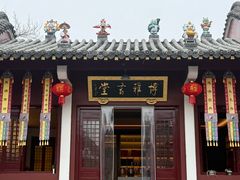 -长春观