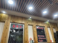 -蒙雅力港式茶餐厅(学人特色商业街店)