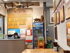 -裕兴记·三虾面(西北街总店)