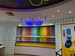 -m豆巧克力世界(上海世茂广场店)