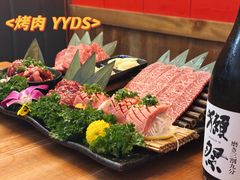 -丸藏和牛烧肉专门店(园区师惠坊店)