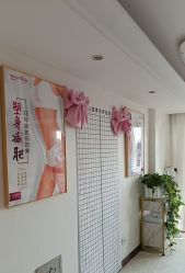 -奕美功能性体态调整·塑型·产后恢复(永利国际店)