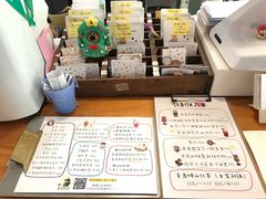 -春风十里咖啡馆